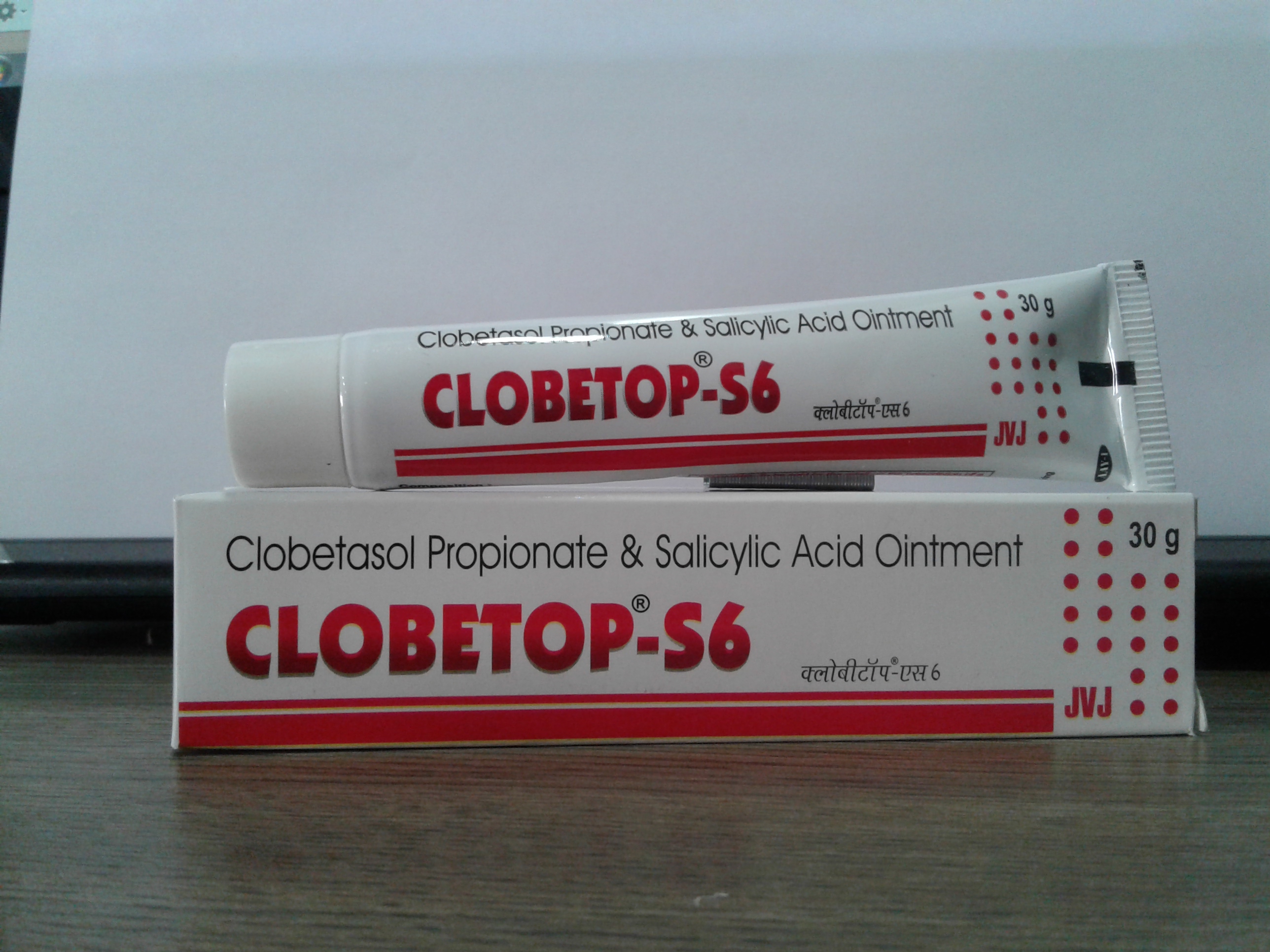 metaz ointment metaz ointment